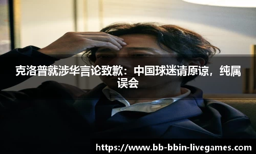 bbin视讯真人