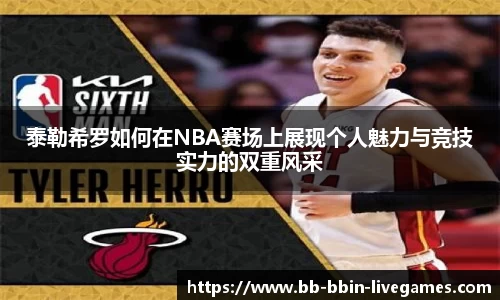 BBIN官网