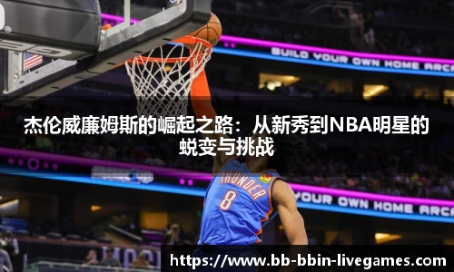 bbin视讯真人
